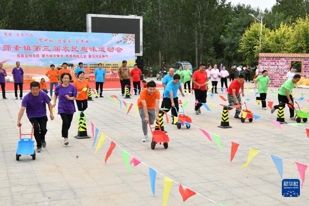 bet速乐下载